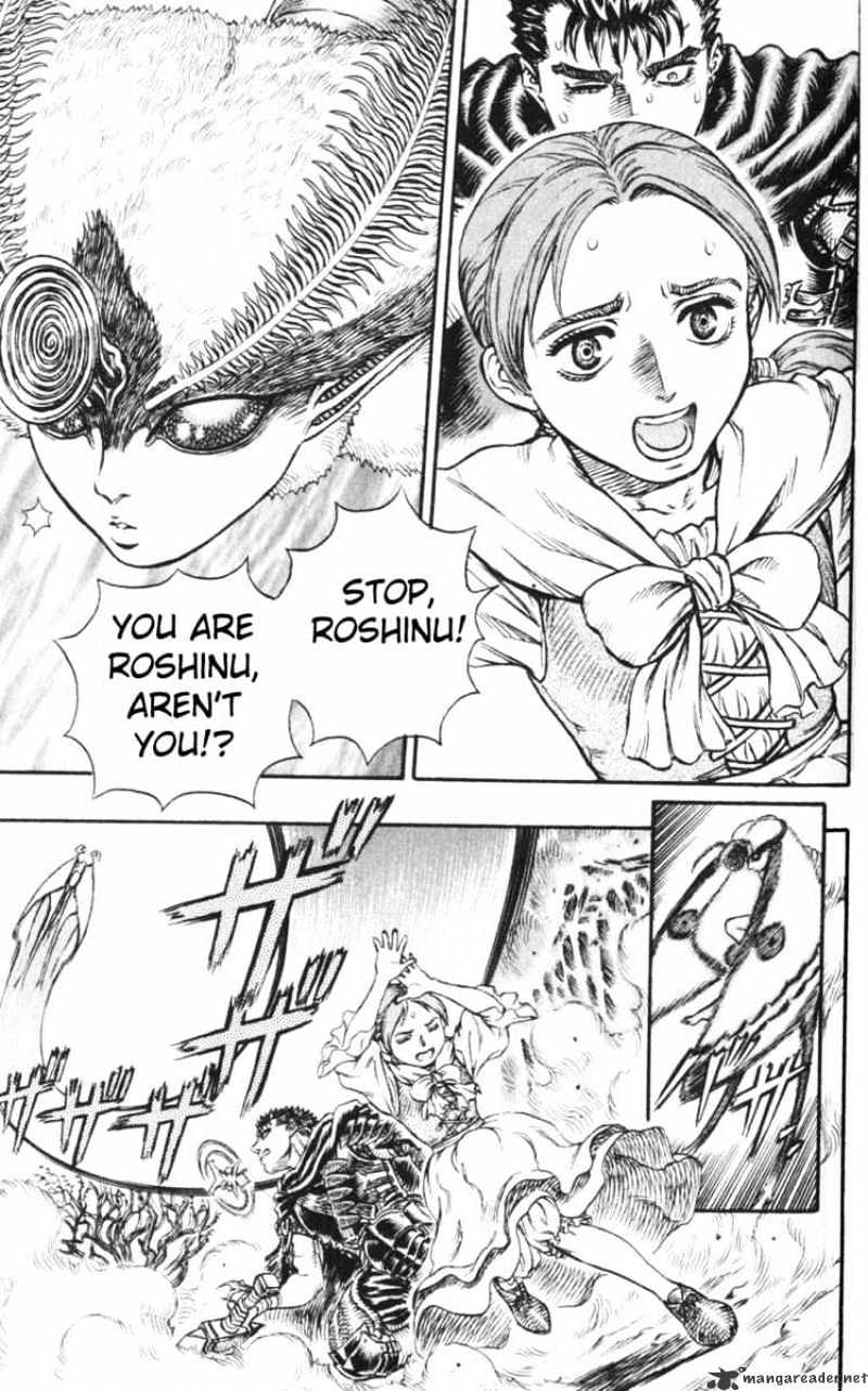 Page 13 of Chapter 15