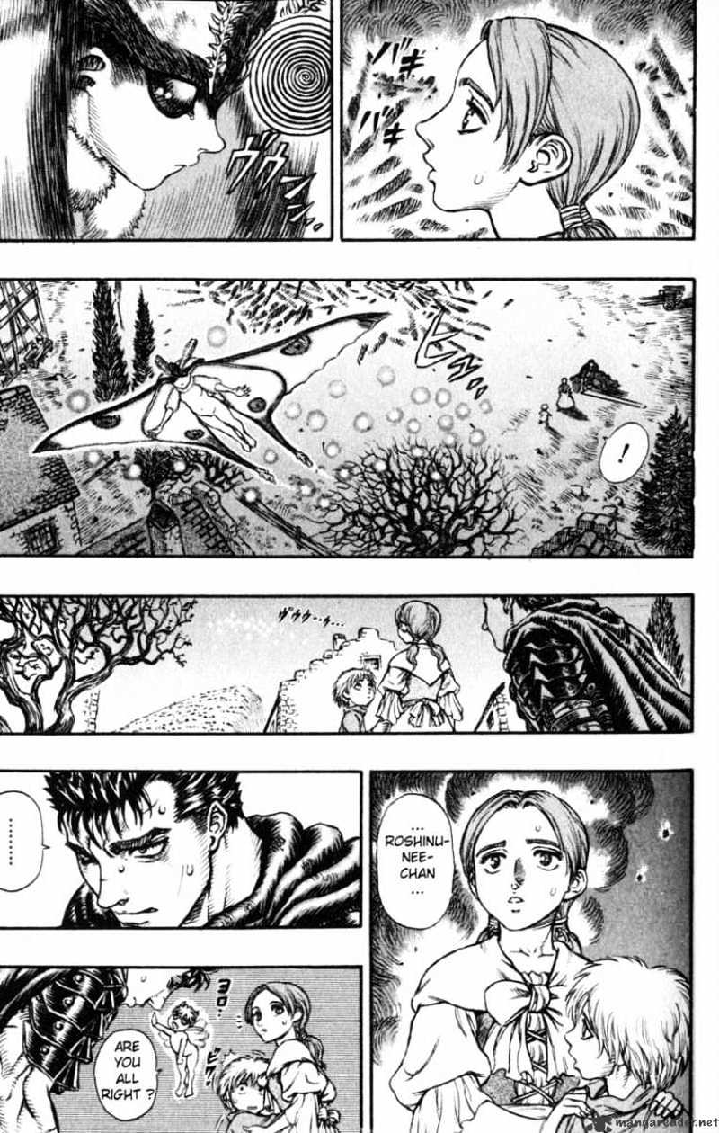 Page 15 of Chapter 15