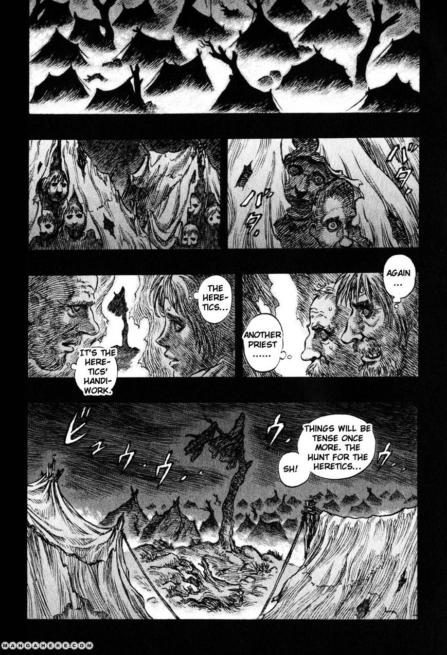 Page 2 of Chapter 150
