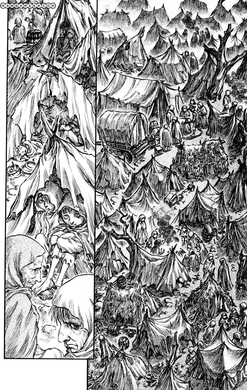Page 4 of Chapter 150