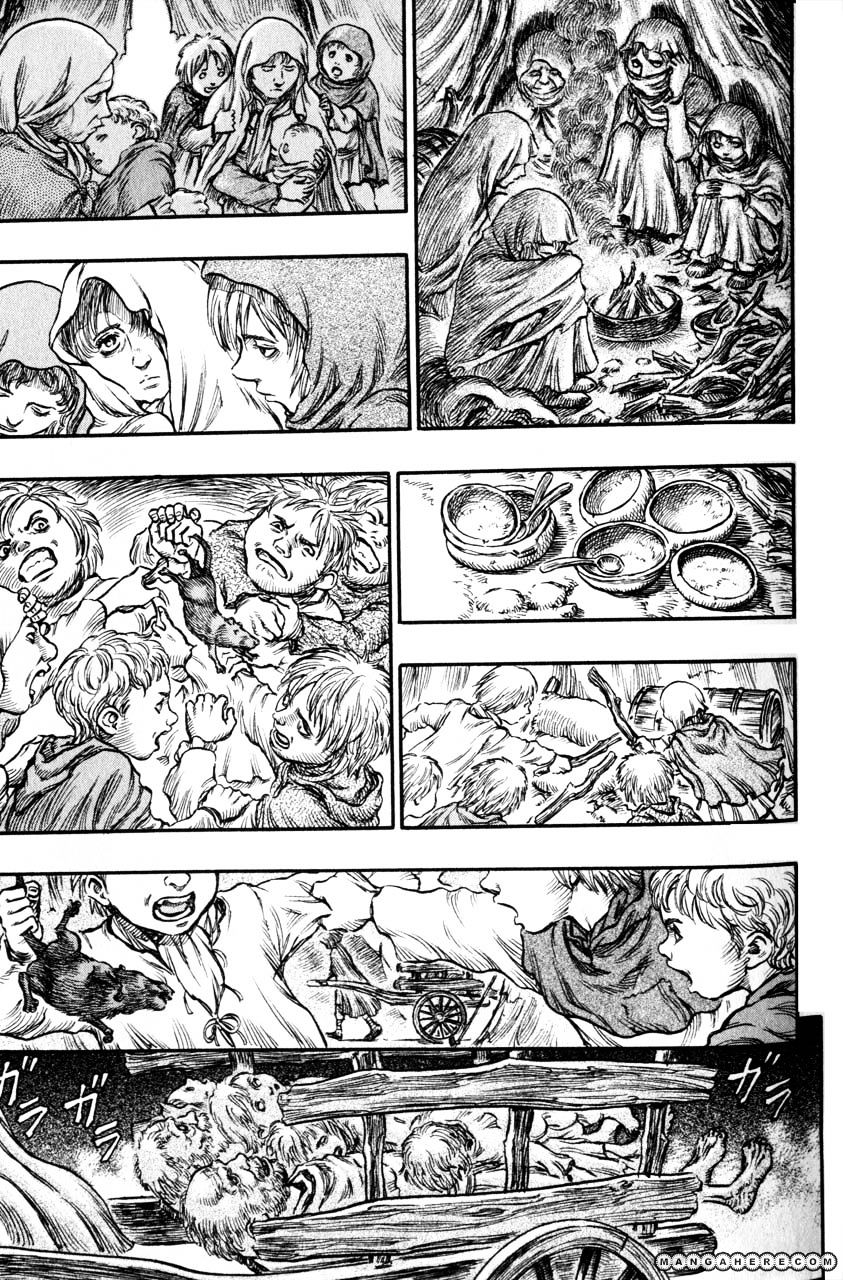 Page 5 of Chapter 150