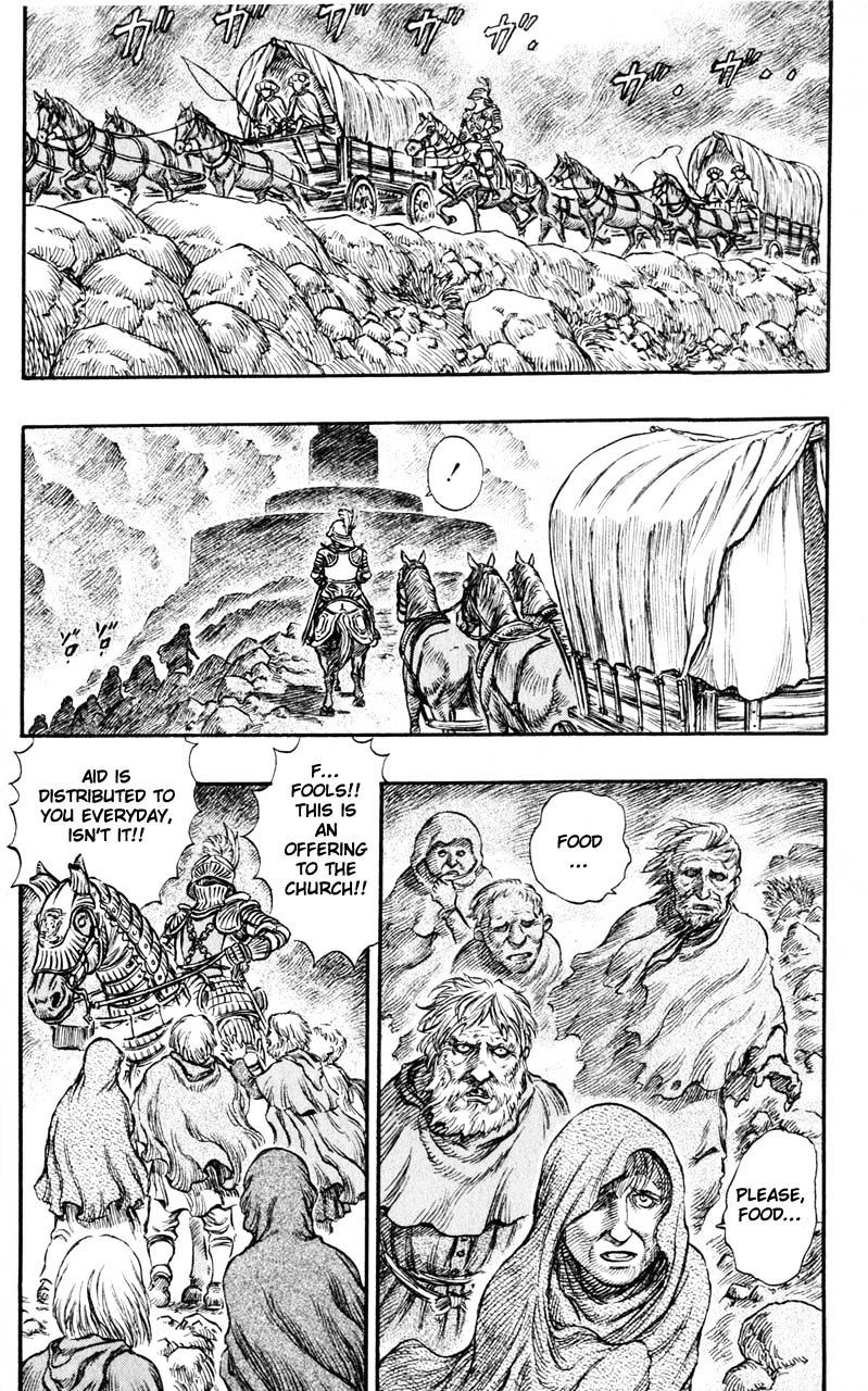 Page 6 of Chapter 150