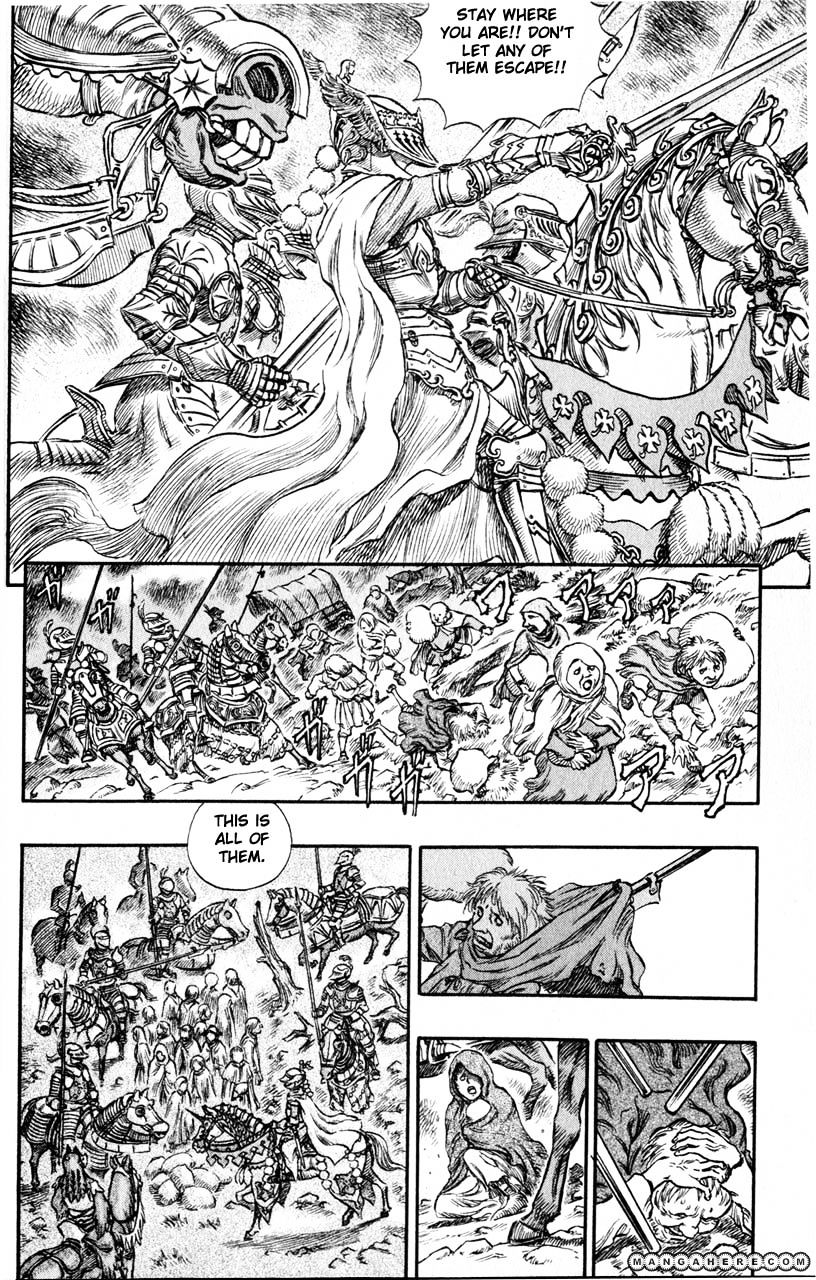 Page 8 of Chapter 150