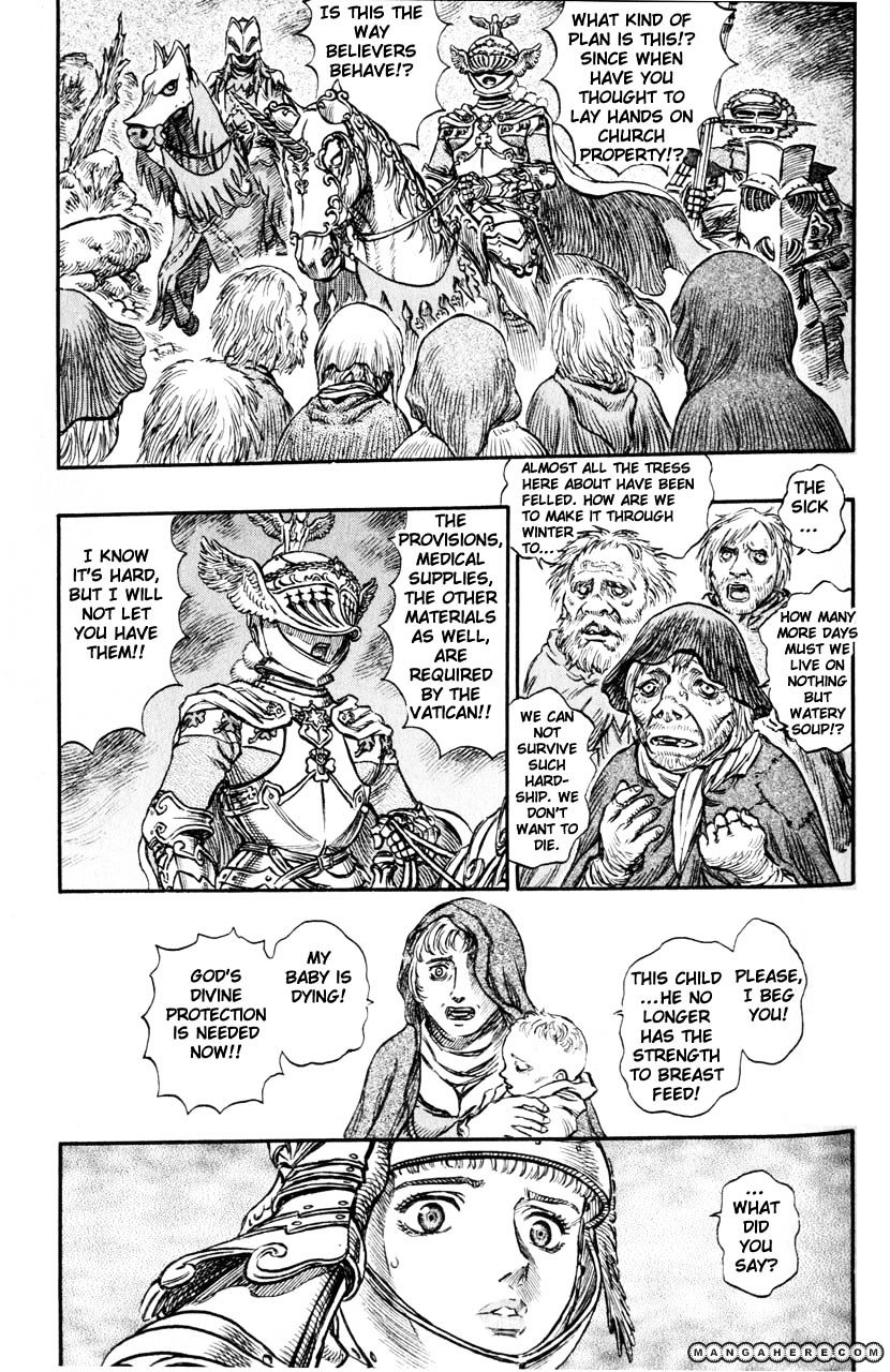 Page 9 of Chapter 150