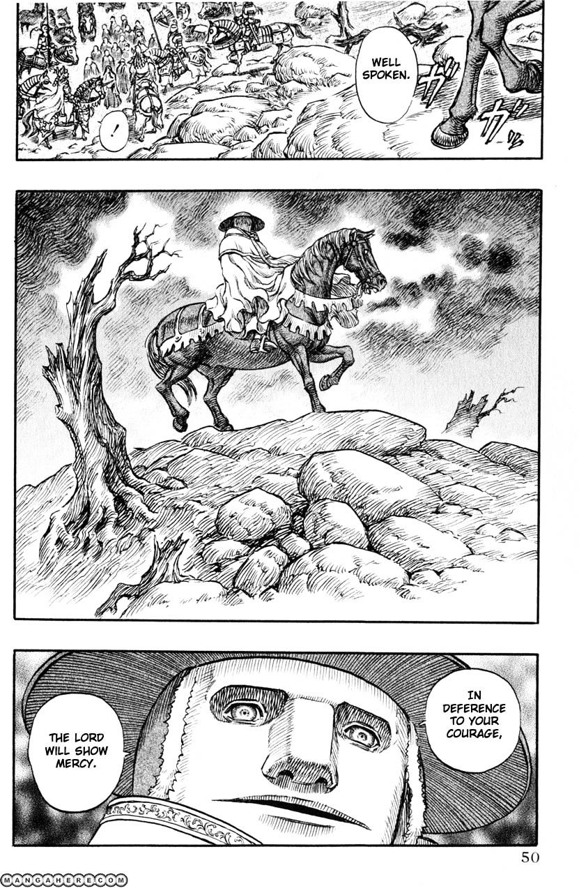 Page 10 of Chapter 150