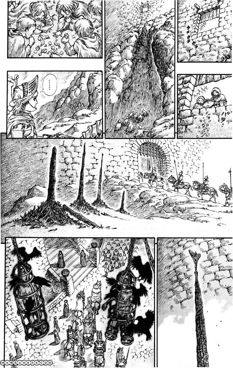 Page 12 of Chapter 150