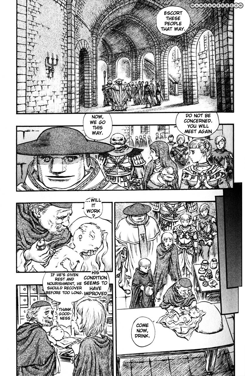 Page 13 of Chapter 150