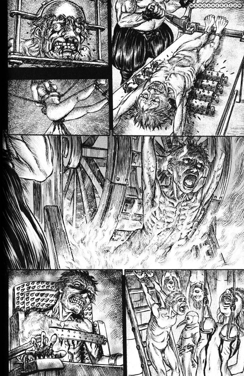 Page 17 of Chapter 150