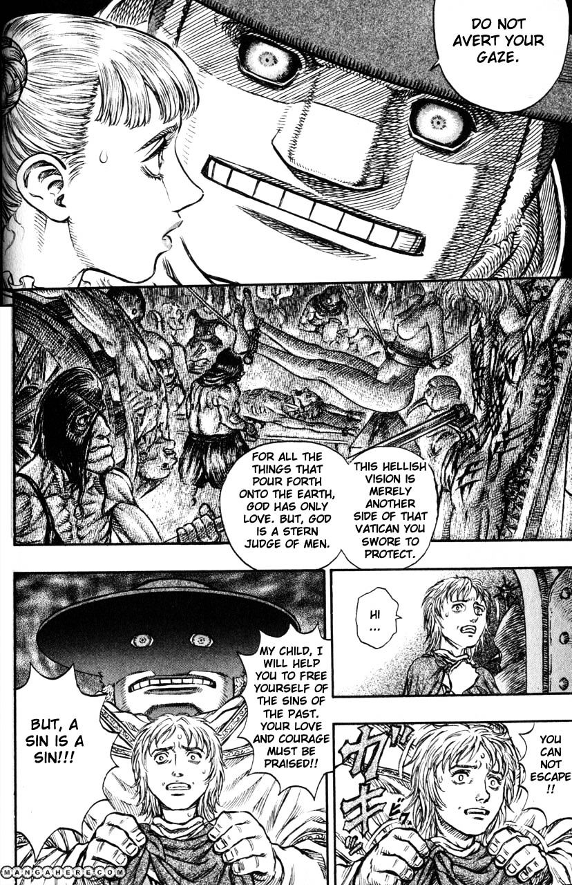 Page 19 of Chapter 150