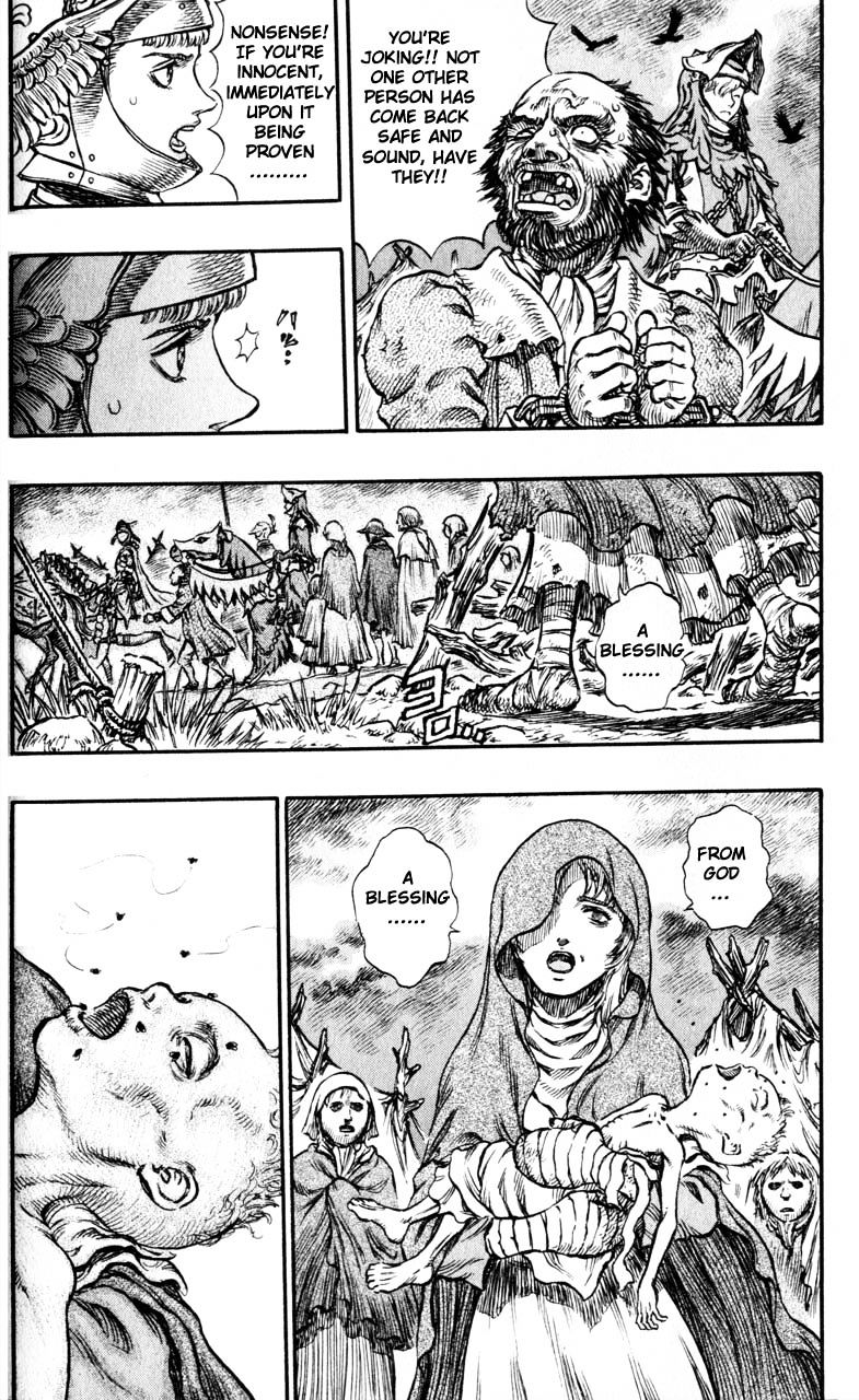 Page 2 of Chapter 151