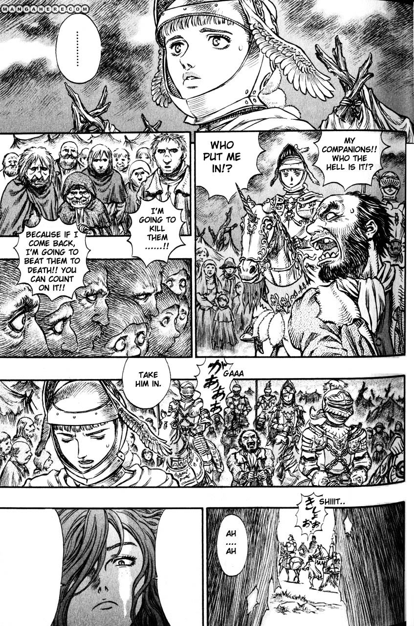 Page 3 of Chapter 151