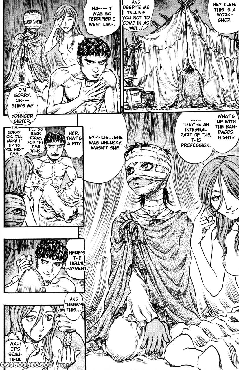 Page 6 of Chapter 151