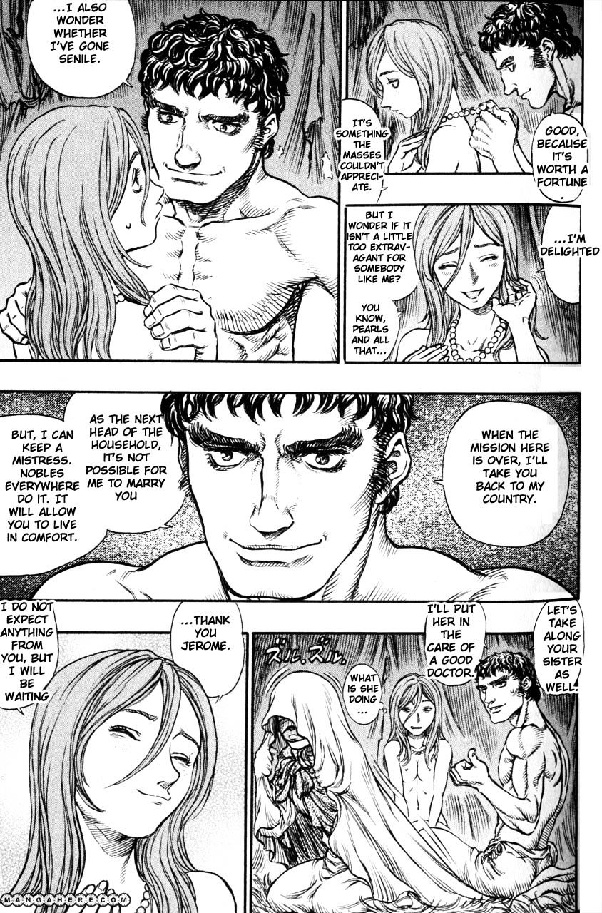 Page 7 of Chapter 151