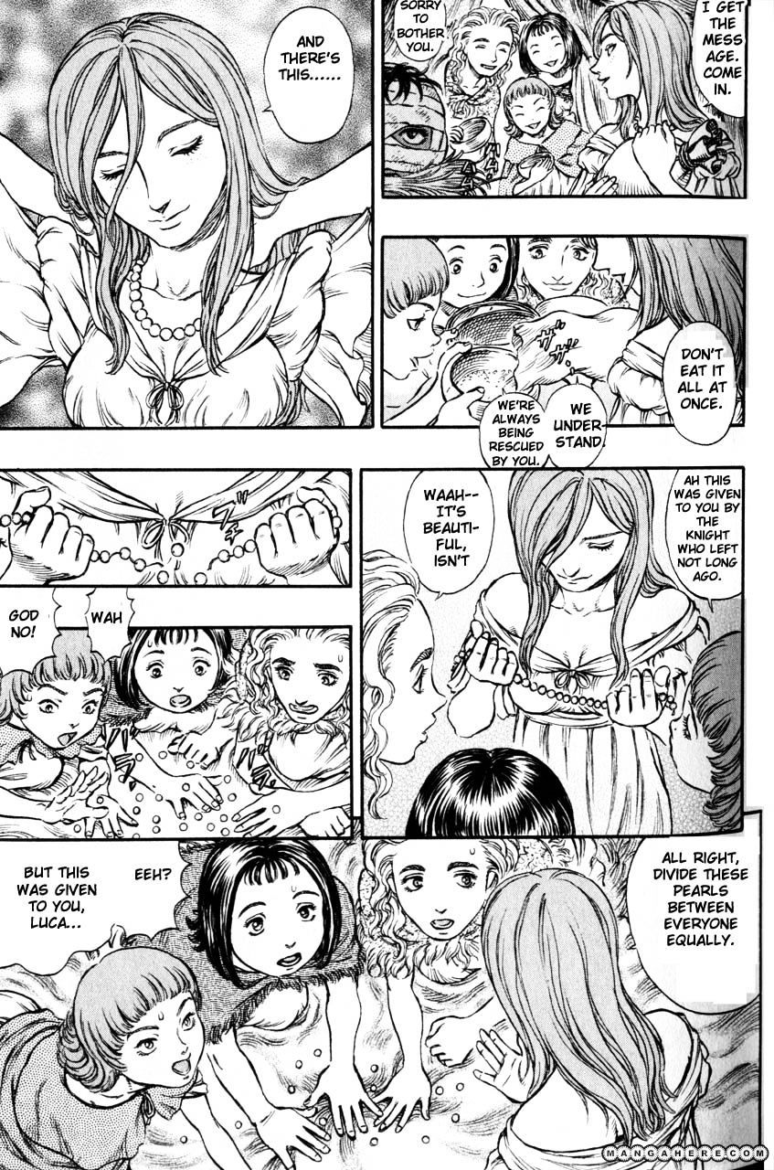 Page 9 of Chapter 151