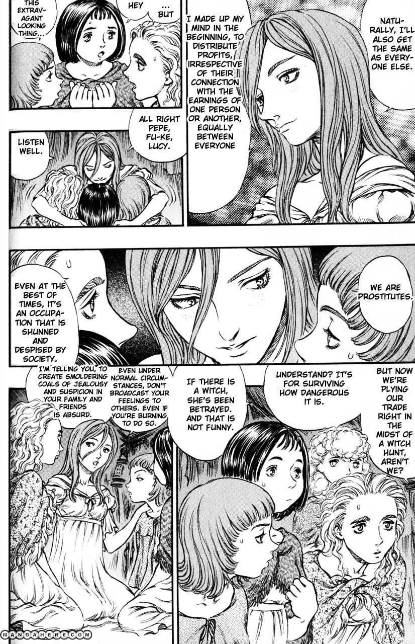 Page 10 of Chapter 151