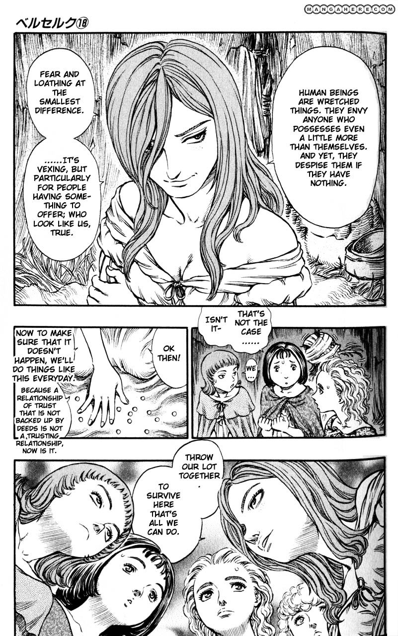 Page 11 of Chapter 151