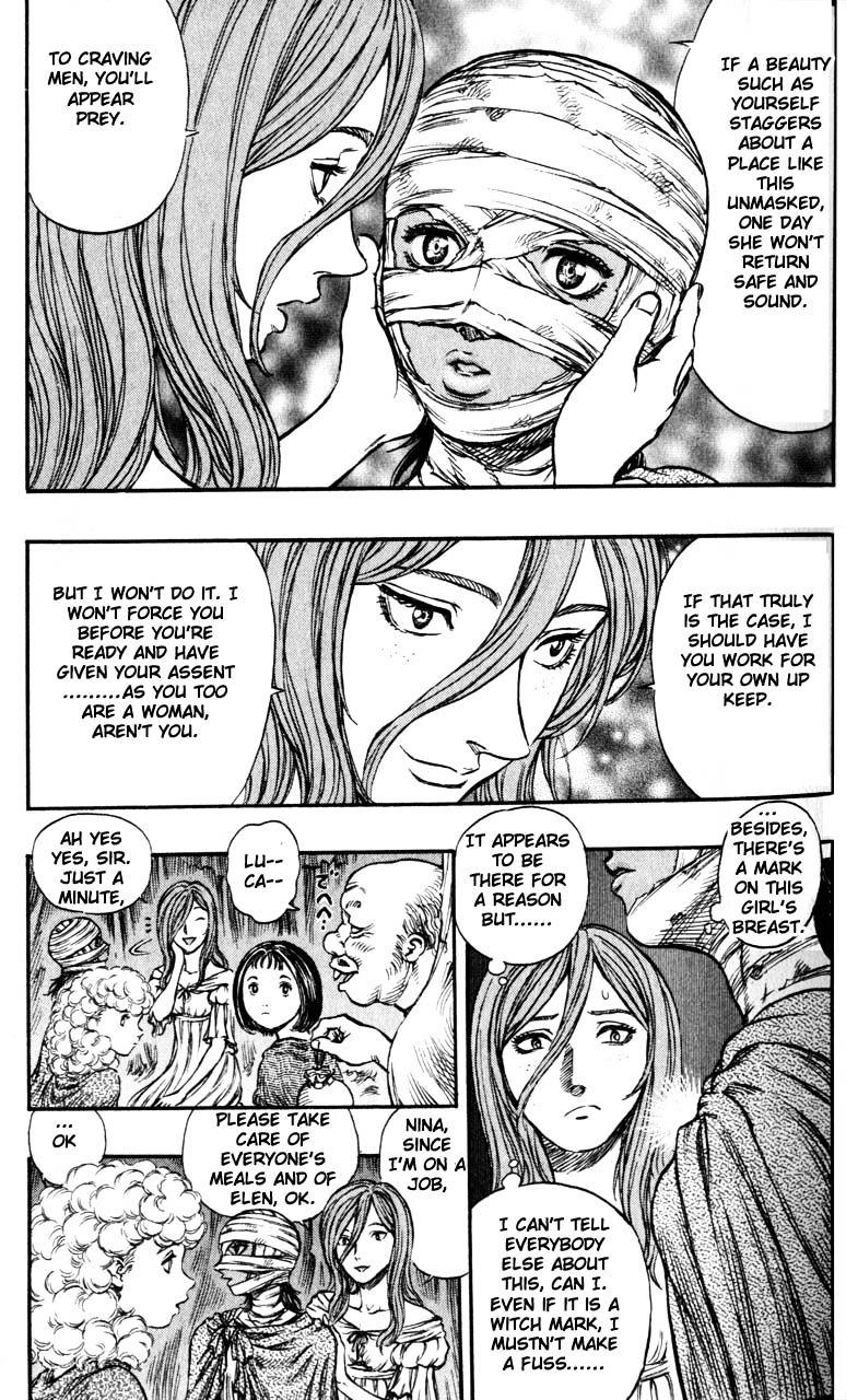 Page 13 of Chapter 151