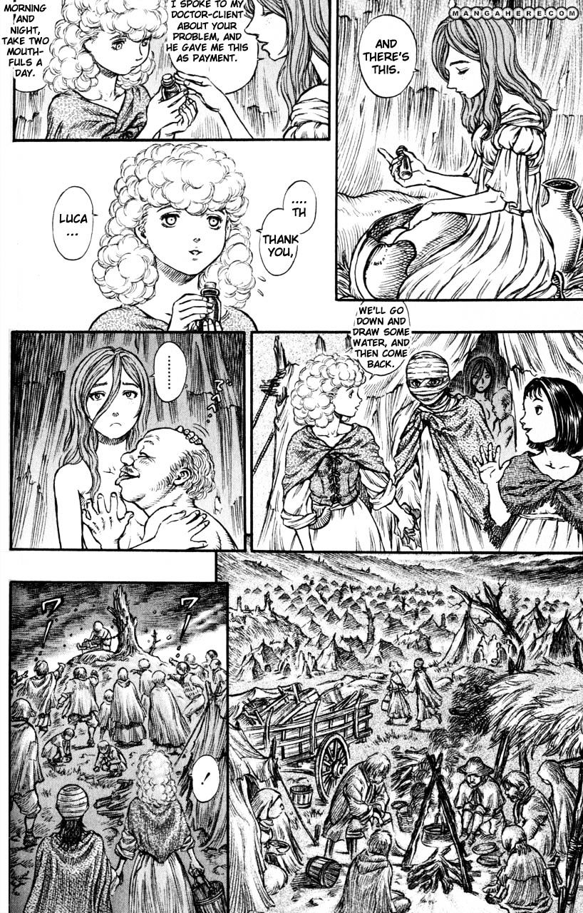 Page 14 of Chapter 151