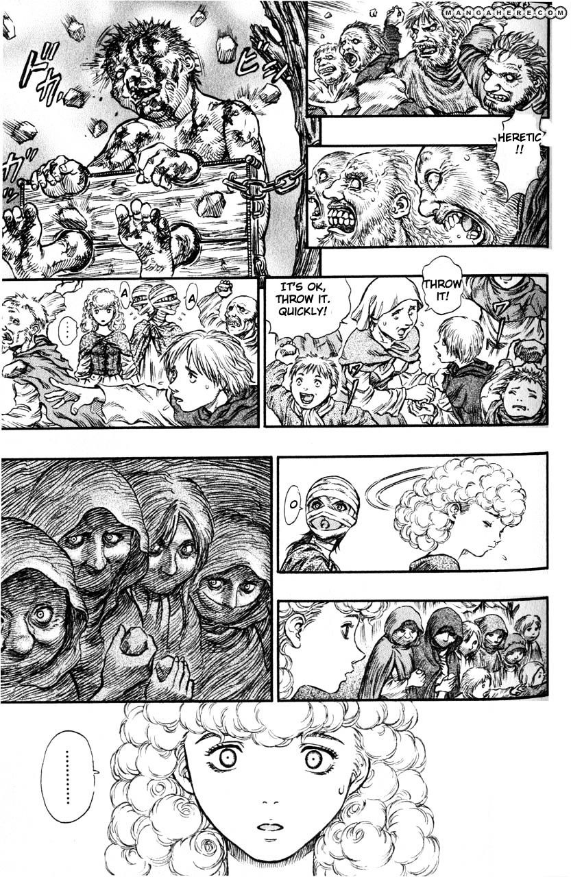 Page 15 of Chapter 151