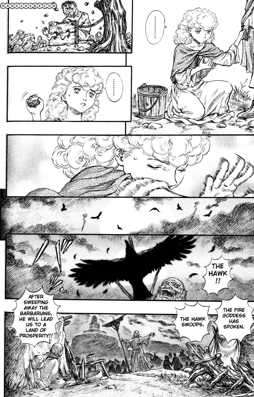 Page 16 of Chapter 151
