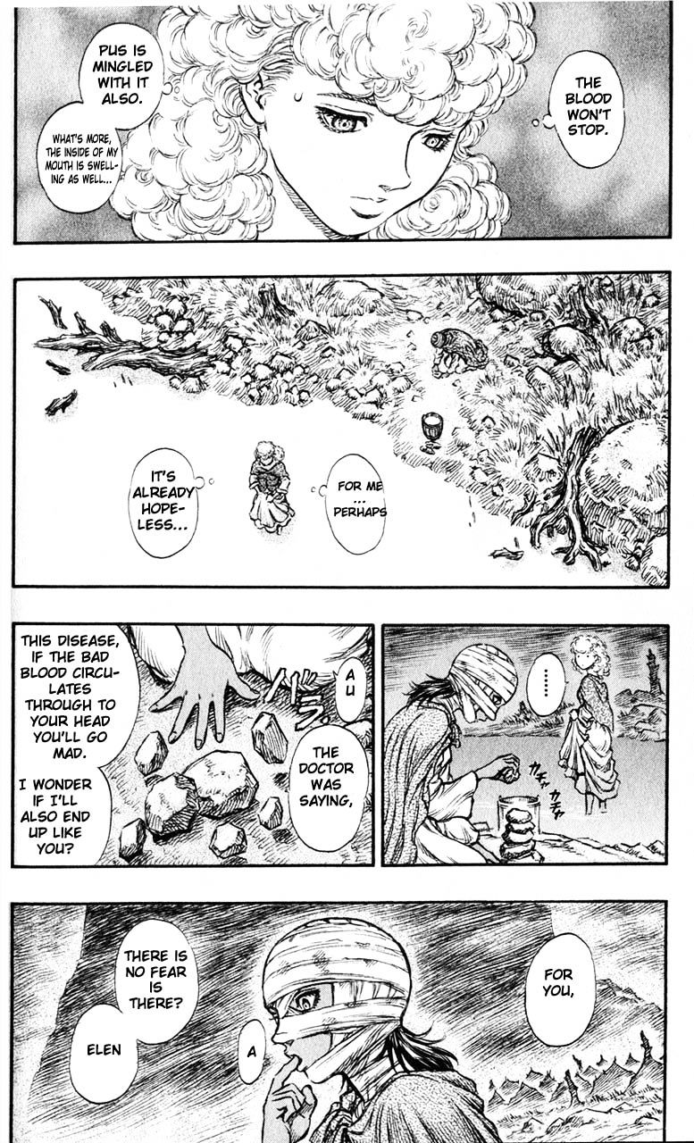 Page 18 of Chapter 151