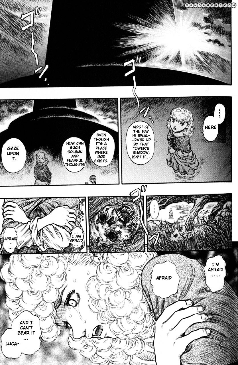 Page 19 of Chapter 151