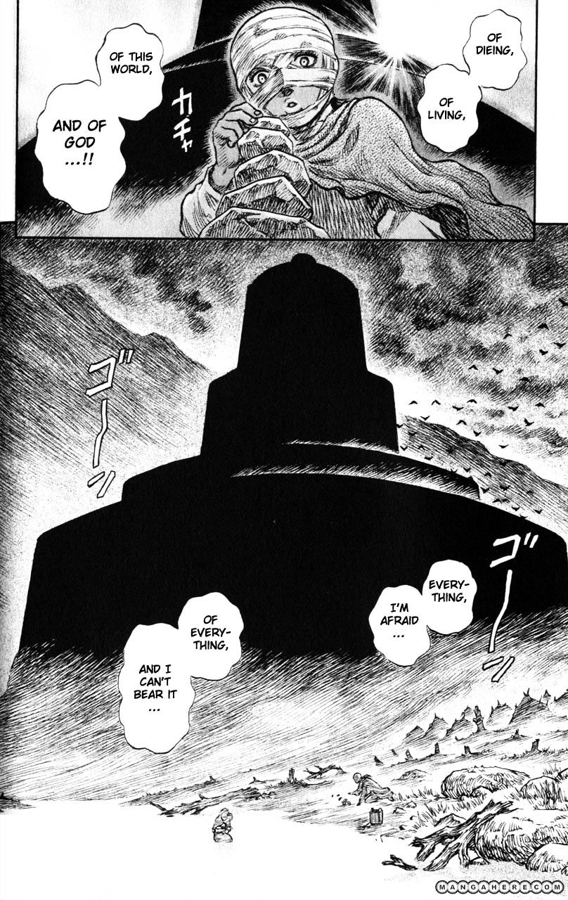 Page 20 of Chapter 151