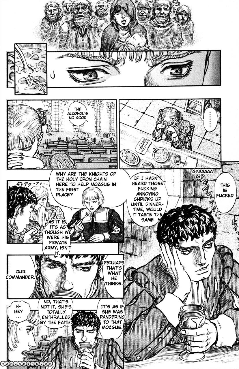 Page 8 of Chapter 152