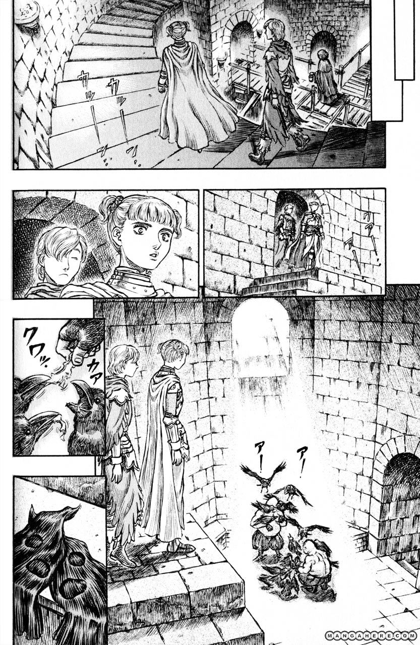 Page 10 of Chapter 152