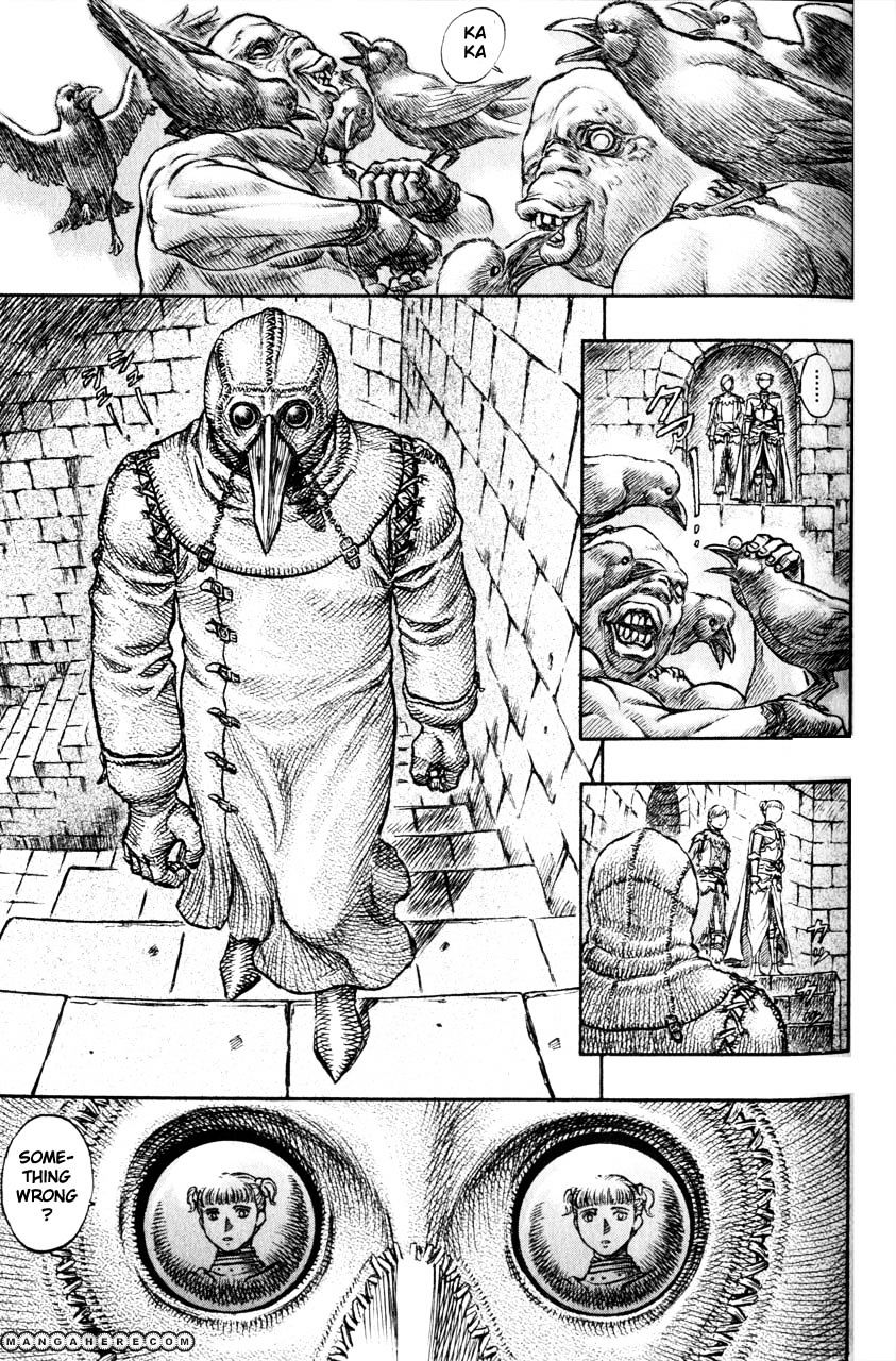Page 11 of Chapter 152