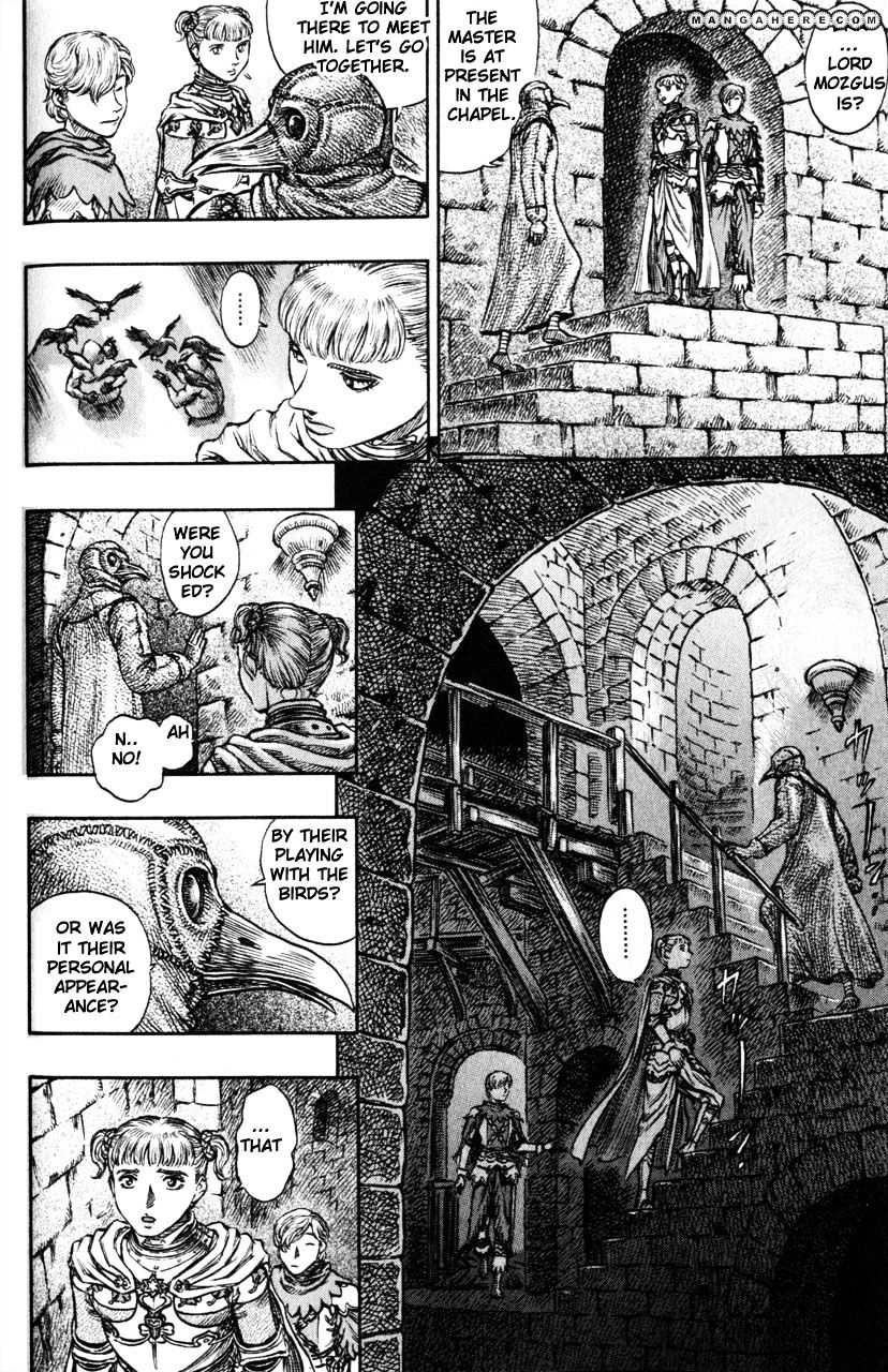 Page 12 of Chapter 152