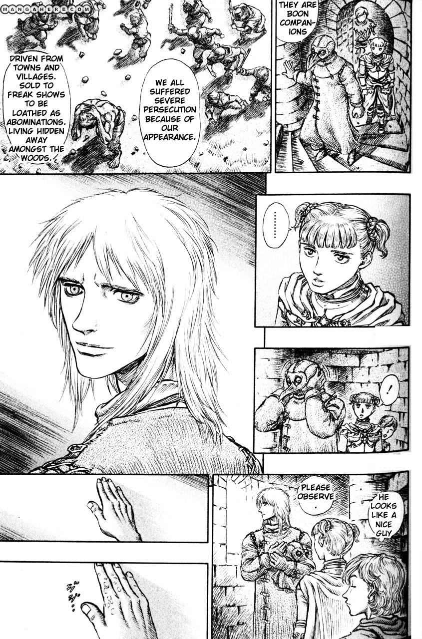 Page 13 of Chapter 152