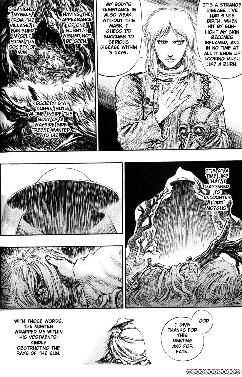 Page 14 of Chapter 152