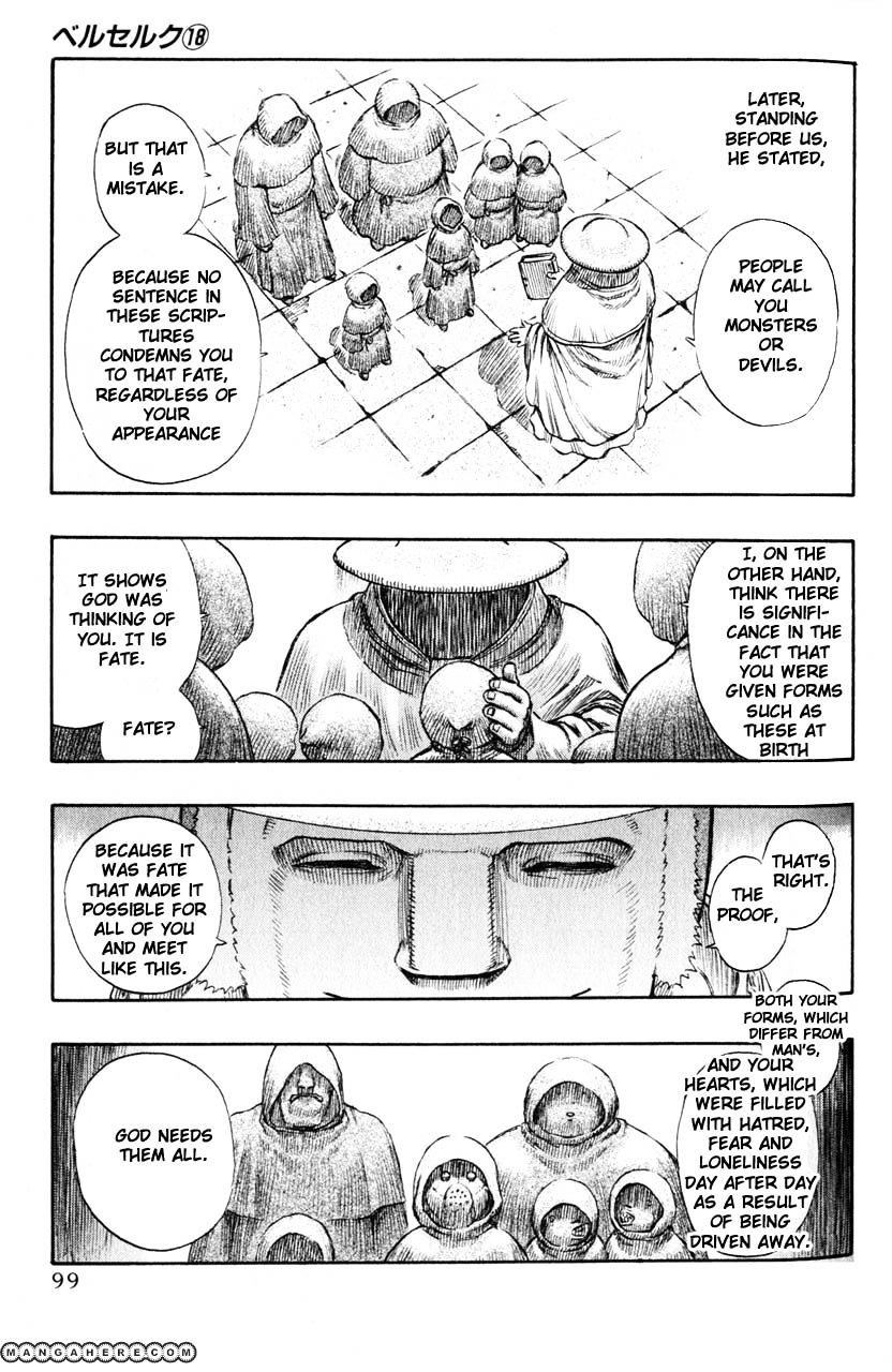 Page 15 of Chapter 152