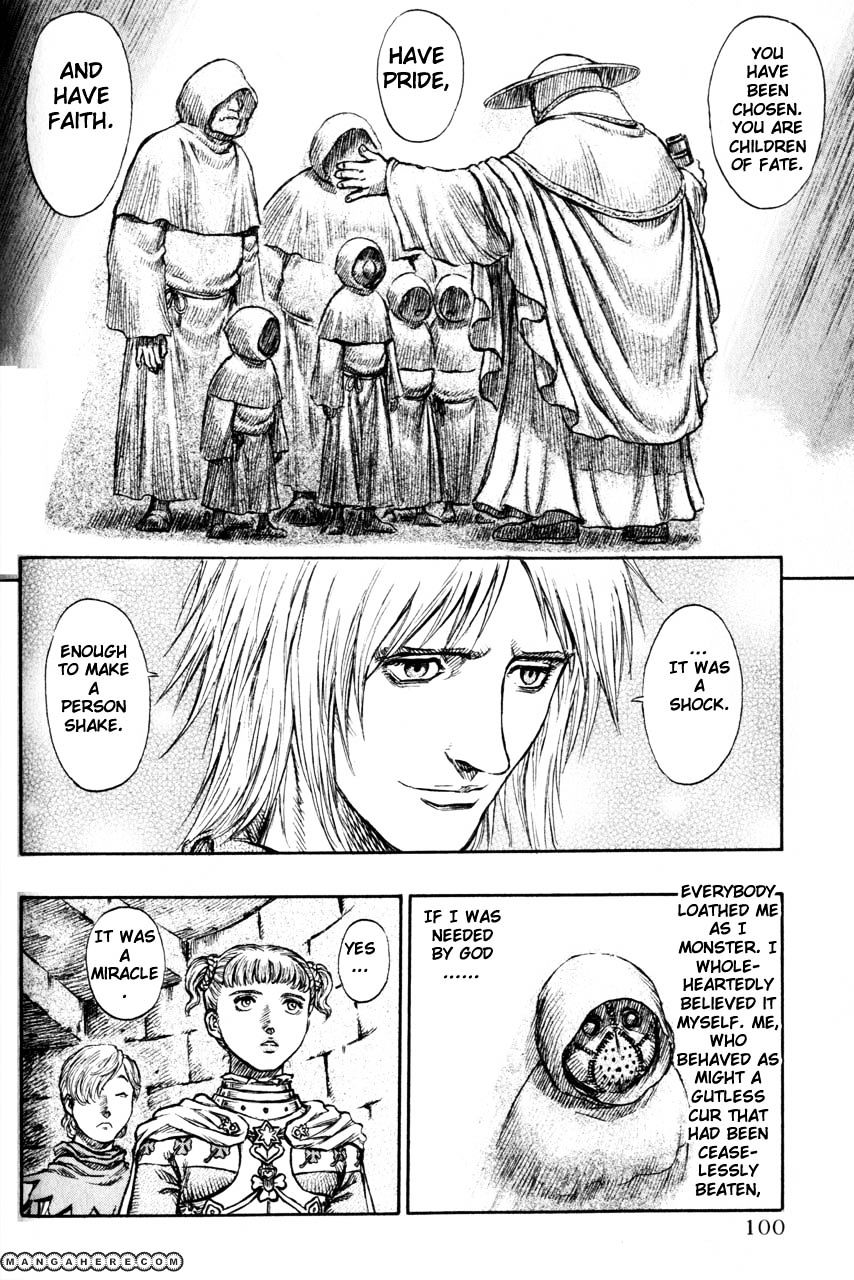 Page 16 of Chapter 152