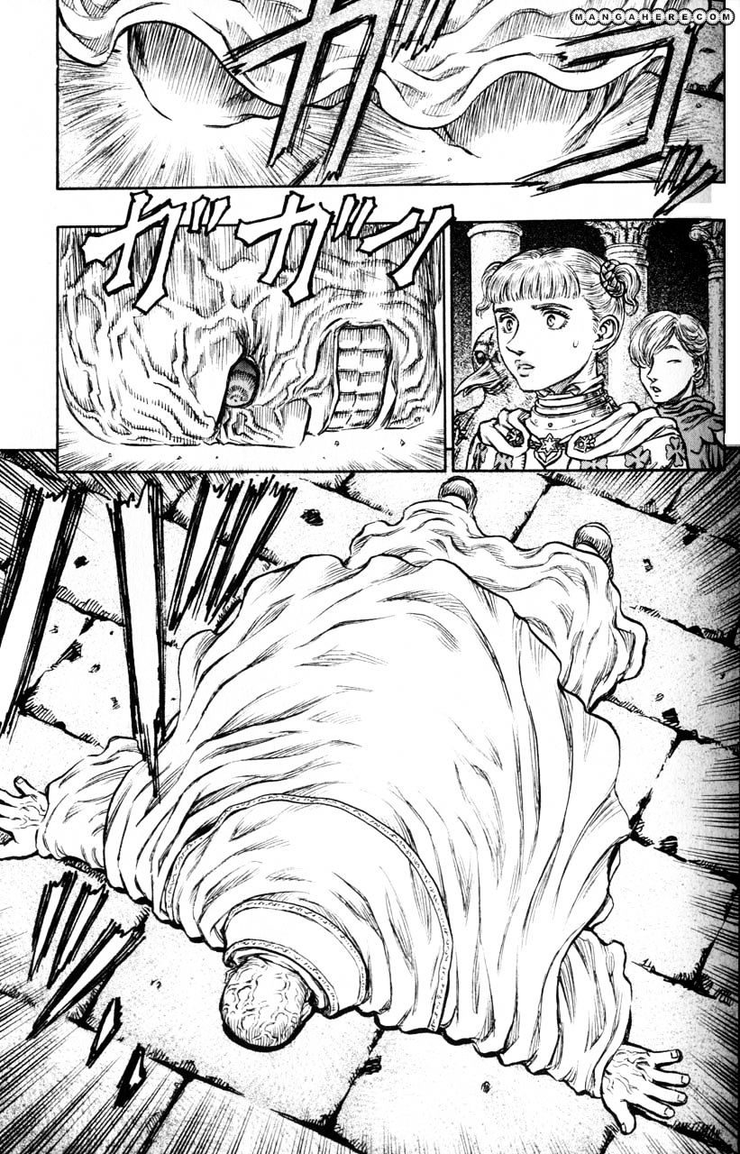 Page 19 of Chapter 152