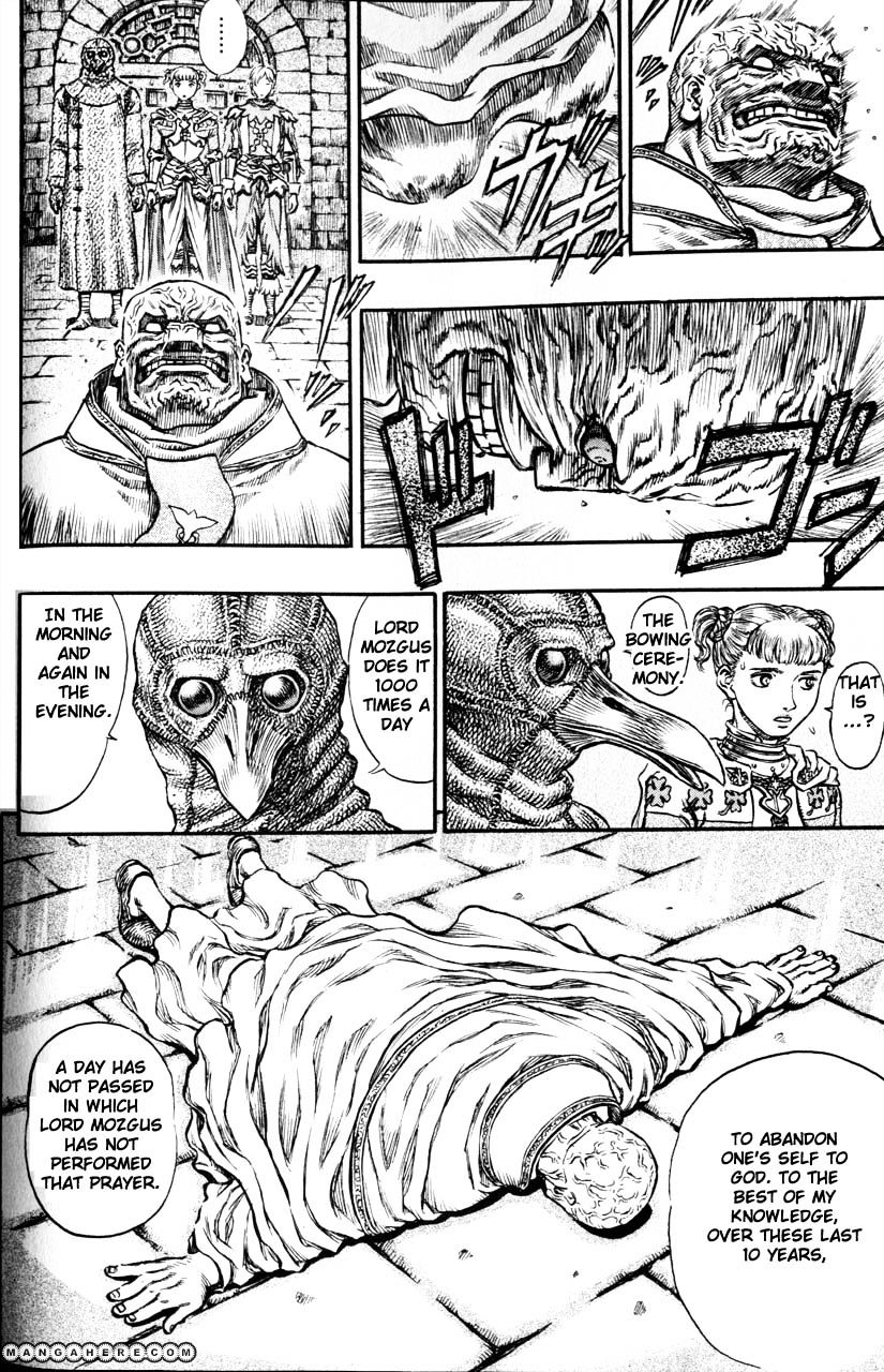 Page 2 of Chapter 153