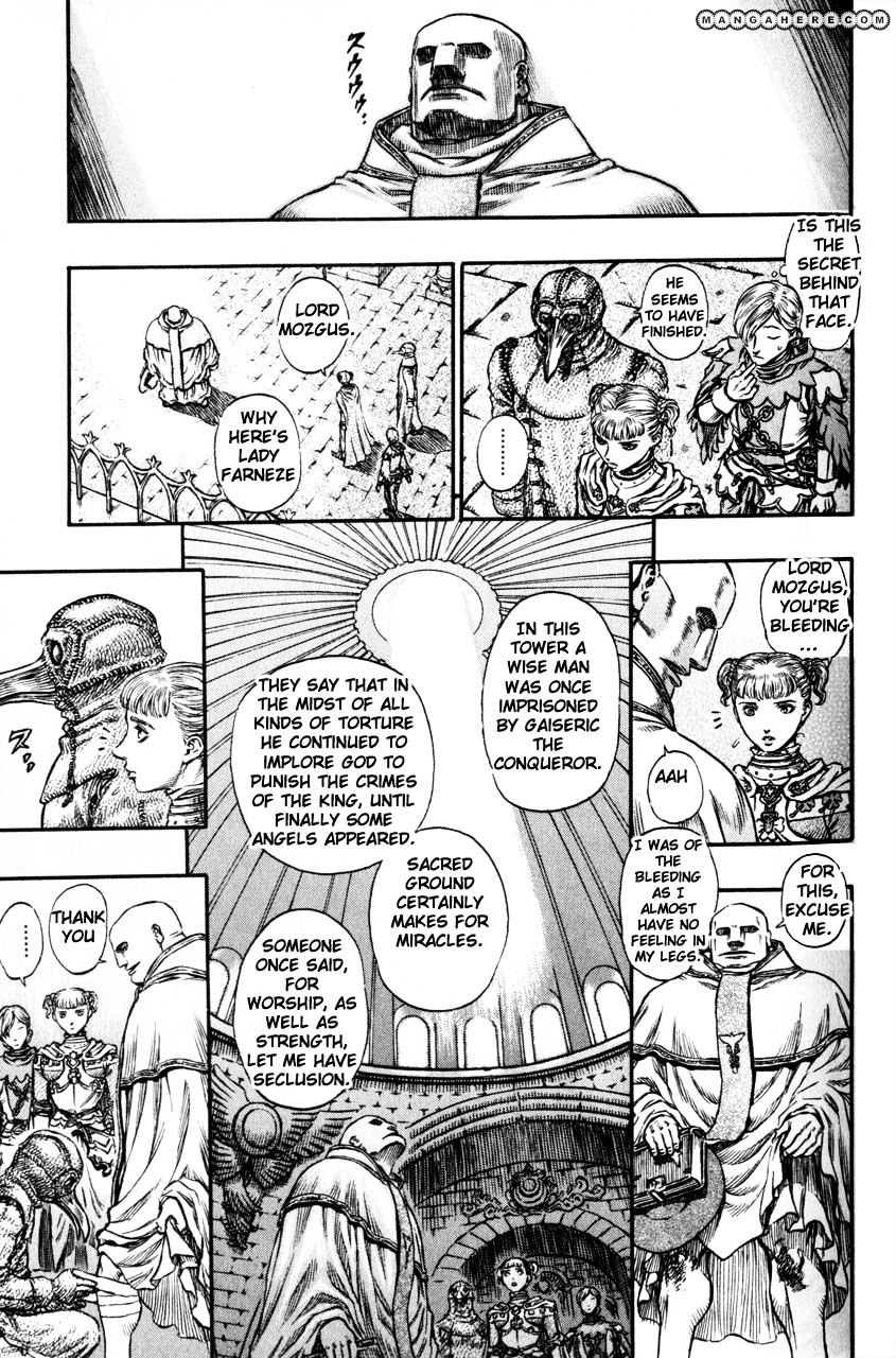 Page 3 of Chapter 153
