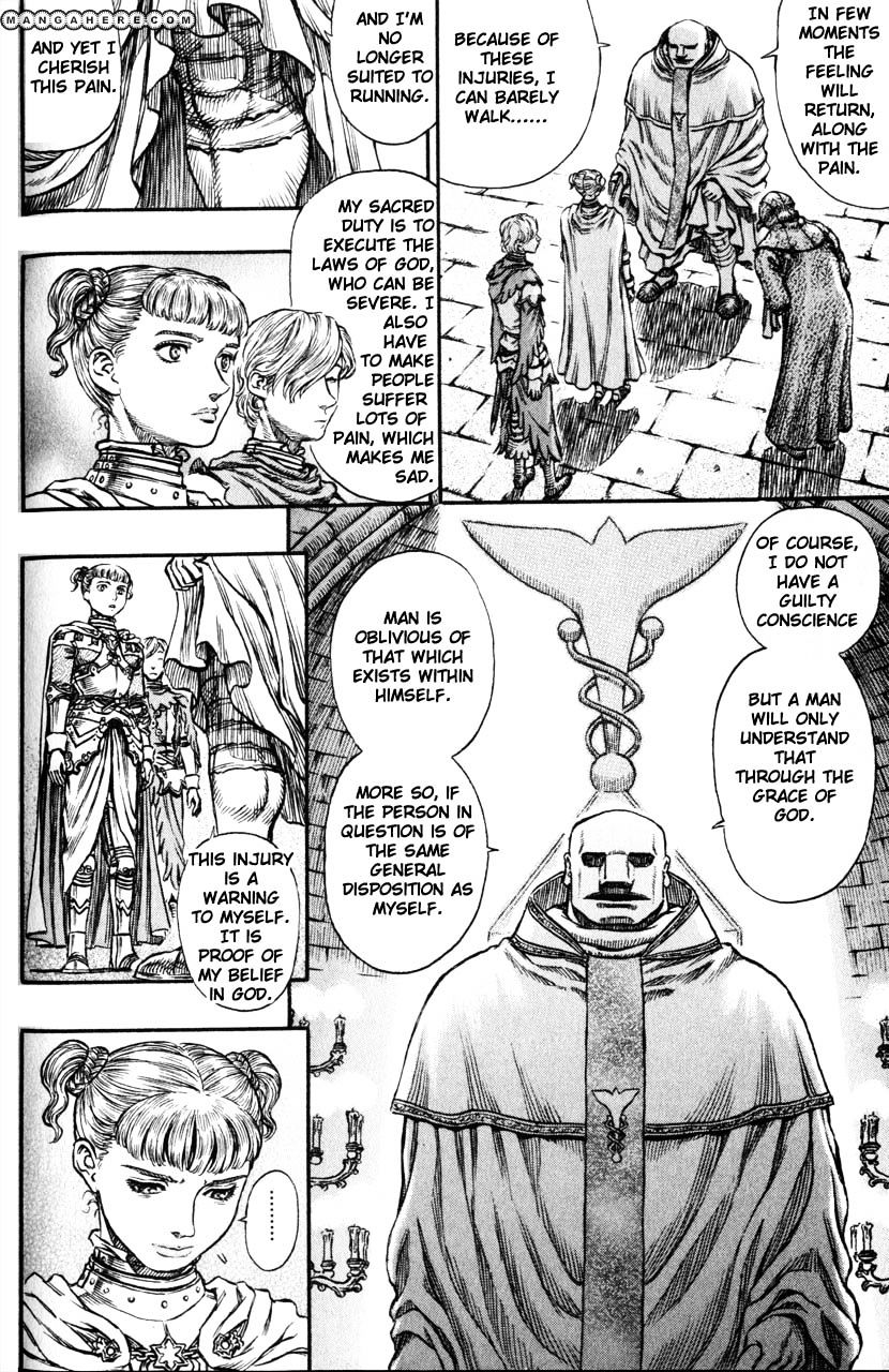 Page 4 of Chapter 153