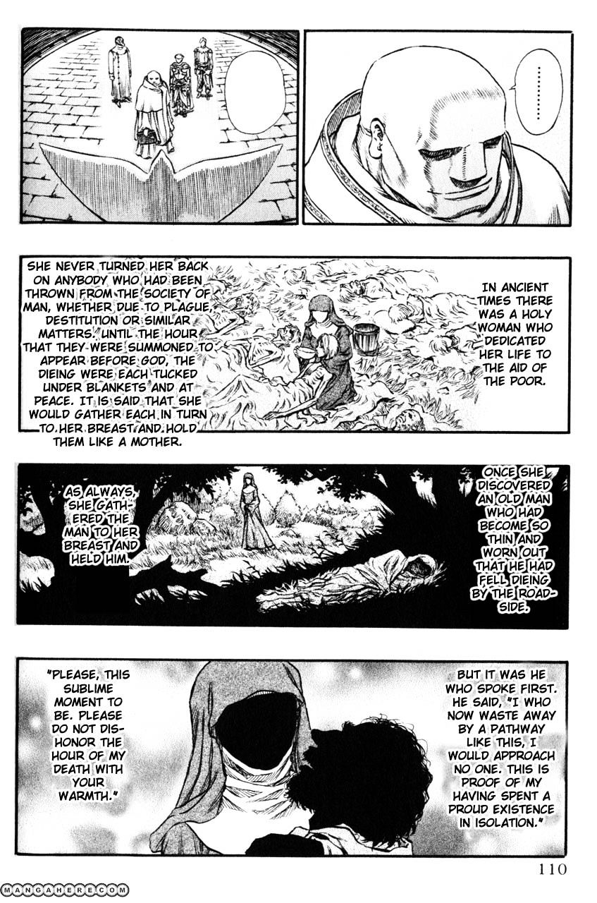 Page 6 of Chapter 153