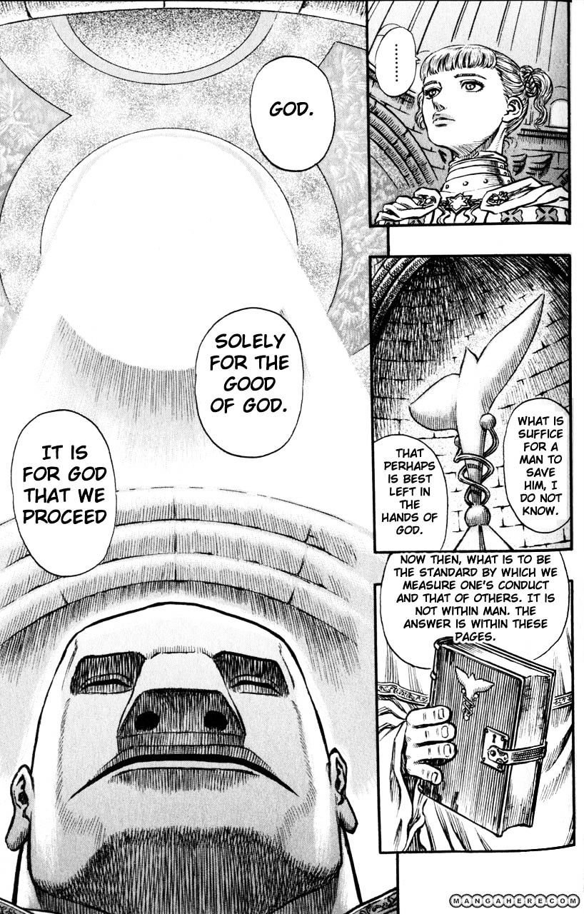 Page 7 of Chapter 153