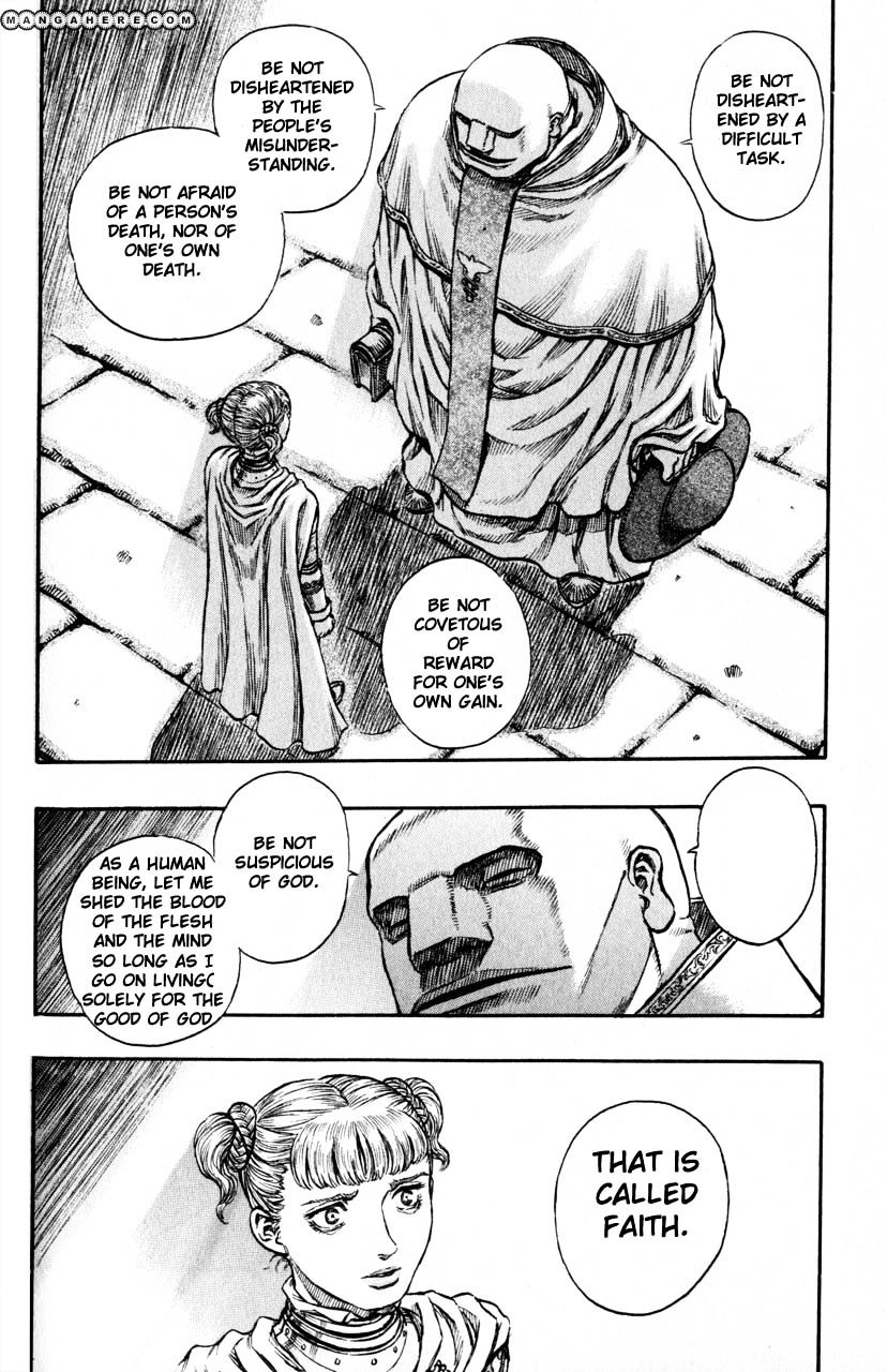 Page 8 of Chapter 153