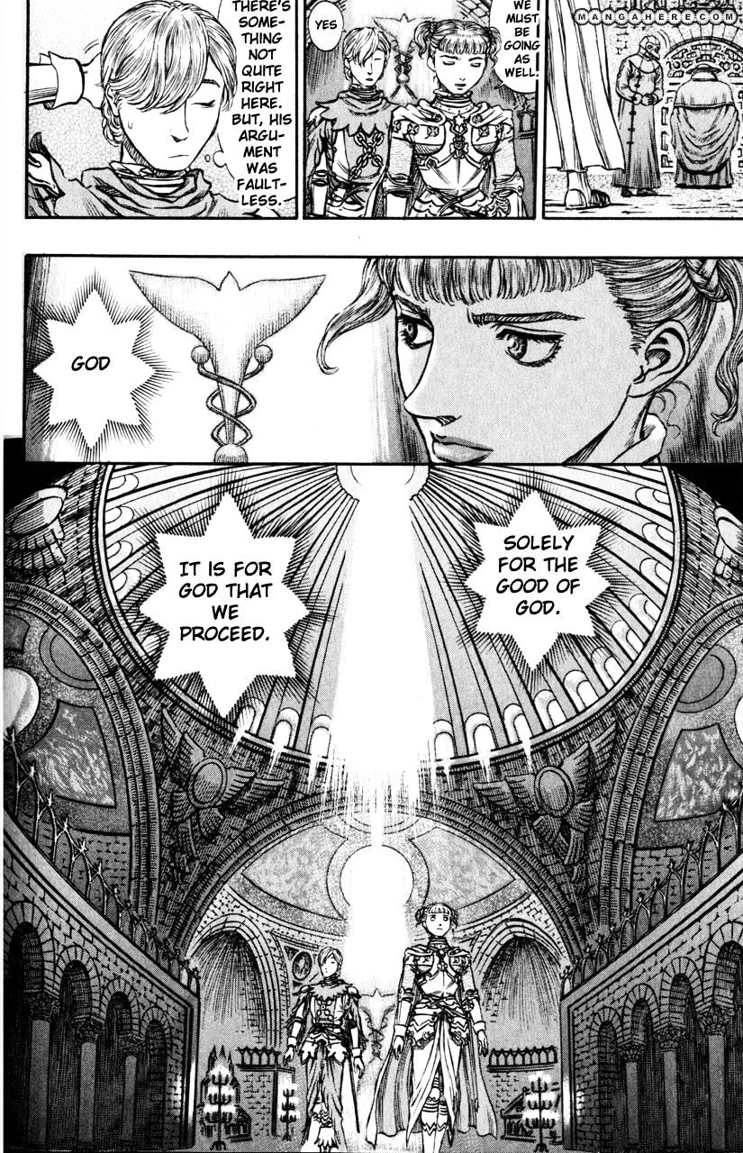 Page 10 of Chapter 153