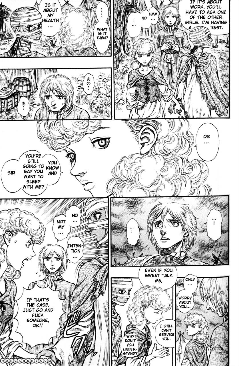 Page 13 of Chapter 153