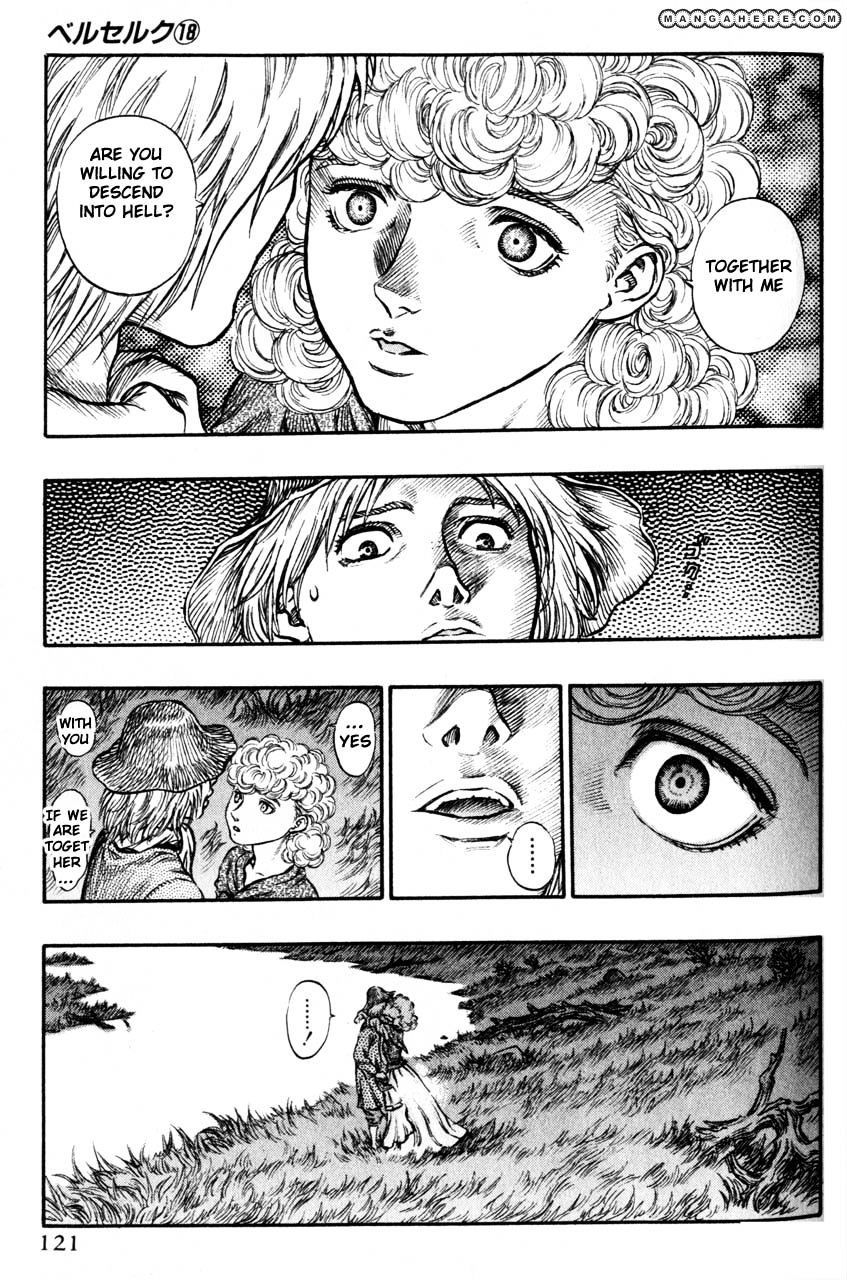 Page 17 of Chapter 153