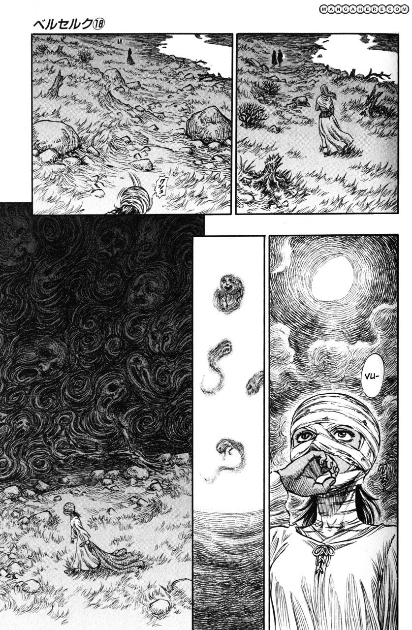 Page 19 of Chapter 153
