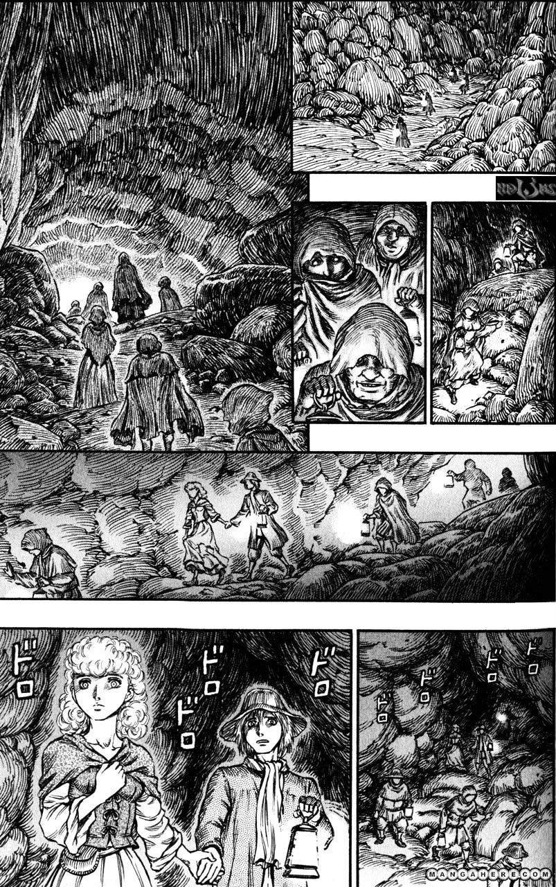 Page 1 of Chapter 154