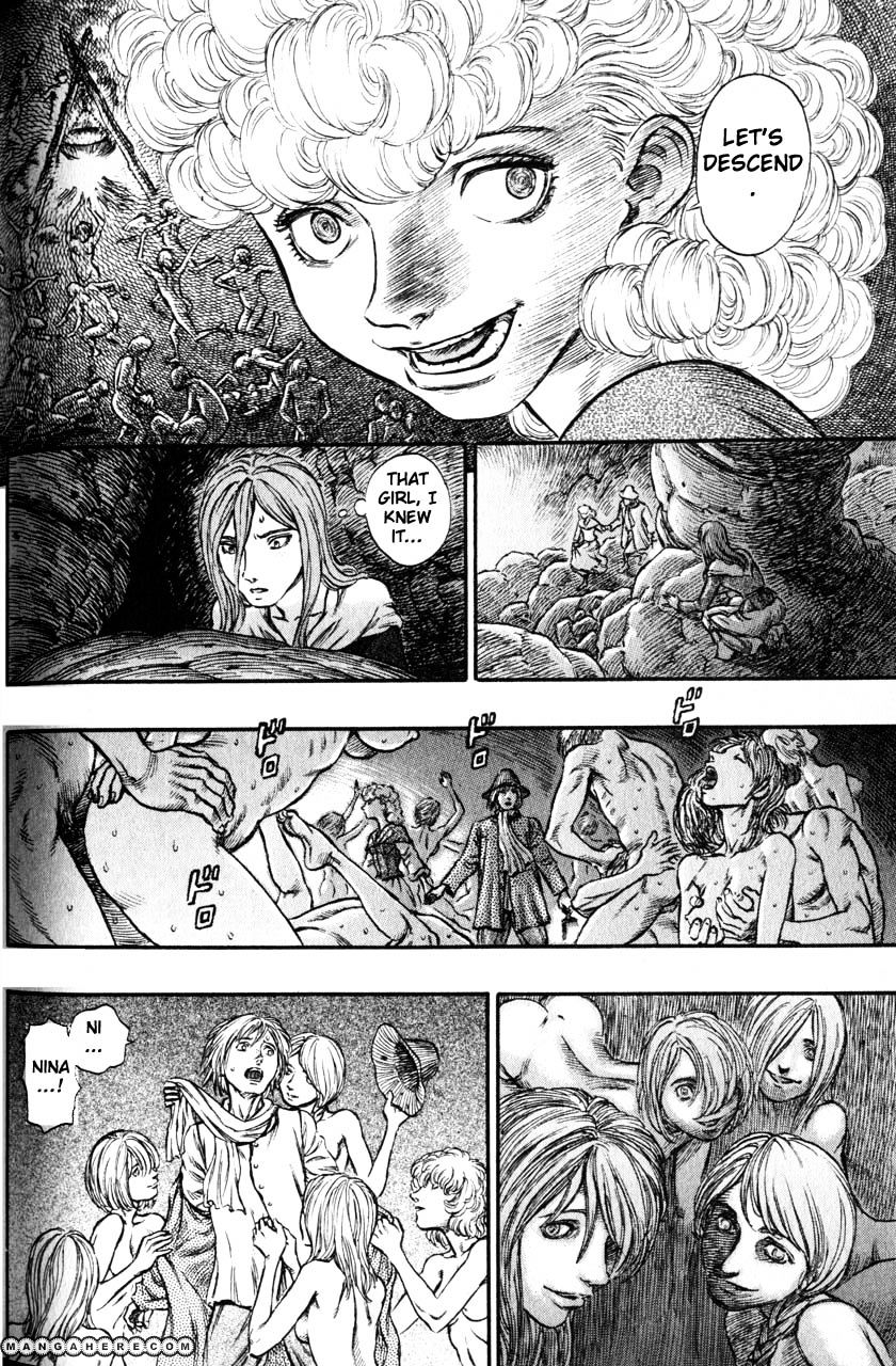 Page 6 of Chapter 154