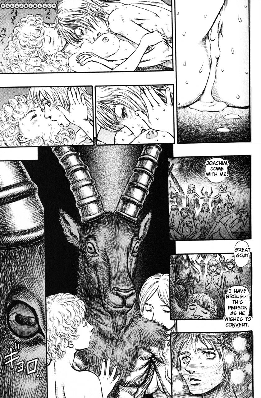 Page 15 of Chapter 154