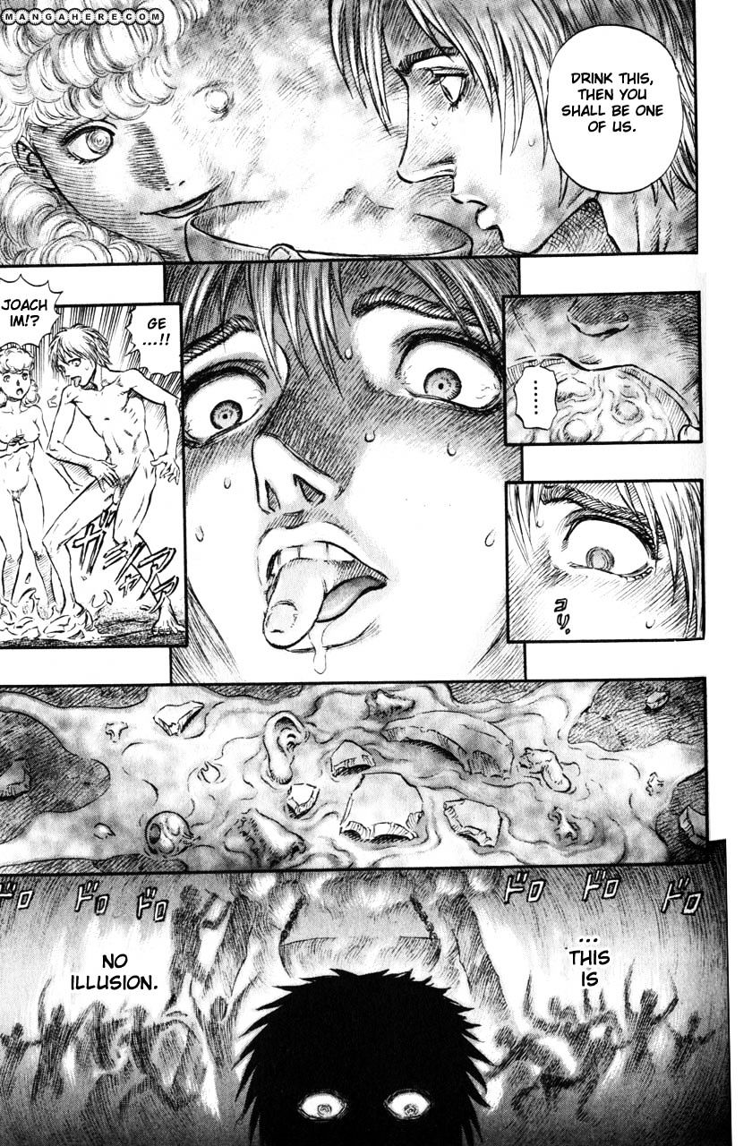 Page 17 of Chapter 154